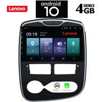 LENOVO SSX9892_GPS (10inc)