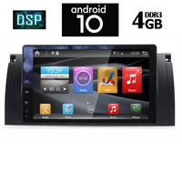 IQ-AN X1314_GPS (9inc)