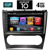 IQ-AN X1442_GPS (9inc)