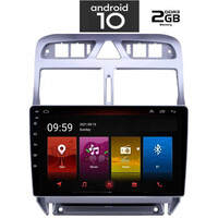 IQ-AN X4889_GPS (9inc)