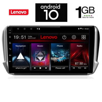 LENOVO X5887_GPS (9inc)