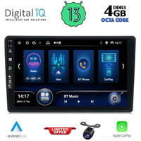 DIQ BXD 8004_CPA (9inc) MULTIMEDIA TABLET for AUDI A4 mod. 2002-2008