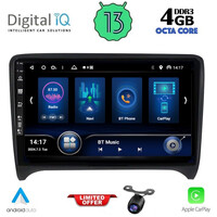 DIQ BXD 8009_CPA (9inc) MULTIMEDIA TABLET for AUDI TT  mod. 2007-2015