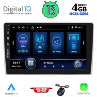 DIQ BXD 8028_CPA (9inc) MULTIMEDIA TABLET for ALFA ROMEO MITO mod. 2008-2018
