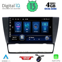 DIQ BXD 8043_CPA (9inc) MULTIMEDIA TABLET for BMW E90-E91-E92-E93