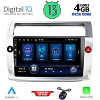 DIQ BXD 8084_CPA (9inc) MULTIMEDIA TABLET for CITROEN C4 mod. 2004-2011