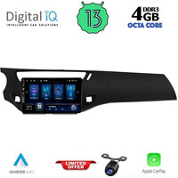 DIQ BXD 8092_CPA (9inc) MULTIMEDIA TABLET for CITROEN C3 - DS3 mod. 2009-2016