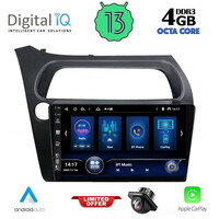 DIQ BXD 8189_CPA (9inc) MULTIMEDIA TABLET for HONDA CIVIC 3D-5D mod. 2006-2012