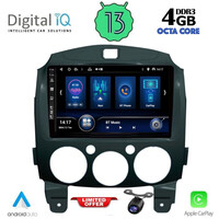 DIQ BXD 8361_CPA (9inc) MULTIMEDIA TABLET for MAZDA 2  mod. 2007-2014