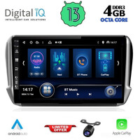 DIQ BXD 8508_CPA (10inc) MULTIMEDIA TABLET for PEUGEOT 208-2008 mod. 2012-2021