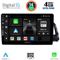 DIGITAL IQ BXD 8015_CPAA (10inc) MULTIMEDIA TABLET for AUDI Q5 mod. 2010-2018