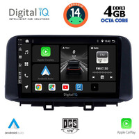 DIGITAL IQ BXD 8237_CPAA (10inc) MULTIMEDIA TABLET for HYUNDAI KONA mod. 2017>