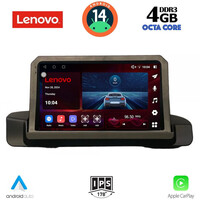 LENOVO SSV 8044_CPA (9inc) MULTIMEDIA TABLET for BMW S.3 (E90-91-92) mod. 2005-2012