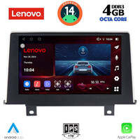LENOVO SSV 8048_CPA (9inc) (NBT) MULTIMEDIA TABLET for BMW S.1 (F20-21) mod. 2011-2016
