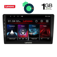 DIGITAL IQ LVA 3909_GPS (9inc)