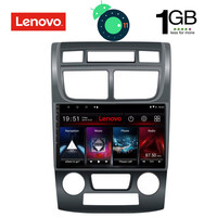 DIGITAL IQ LVA 3324_GPS CLIMA (9inc)
