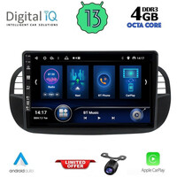 DIQ BXD 8130_CPA (9inc) MULTIMEDIA TABLET for FIAT 500 mod. 2007-2015