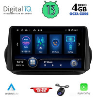 DIQ BXD 8142_CPA (9inc) MULTIMEDIA TABLET for CITROEN – FIAT – PEUGEOT mod. 2008-2018