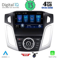 DIQ BXD 8157_CPA (9inc) MULTIMEDIA TABLET for FORD FOCUS mod. 2011-2018 (Αντιγραφή)
