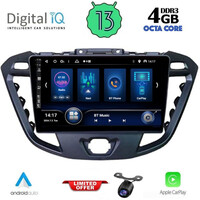 DIQ BXD 8177_CPA (9inc) MULTIMEDIA TABLET for FORD TRANSIT CUSTOM | TOURNEO CUSTOM mod. 2013-2019