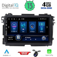 DIQ BXD 8201_CPA (9inc) MULTIMEDIA TABLET for HONDA HRV mod. 2015-2021