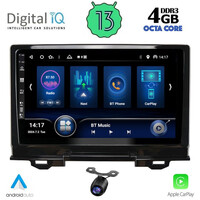 DIQ BXD 8202_CPA (9inc) MULTIMEDIA TABLET for HONDA HRV mod. 2021>