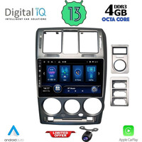 DIQ BXD 8222_CPA (9inc) MULTIMEDIA TABLET for HYUNDAI GETZ mod. 2002-2011