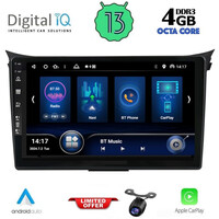 DIQ BXD 8232_CPA (9inc) MULTIMEDIA TABLET for HYUNDAI i30 mod. 2012-2017