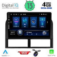 DIQ BXD 8280_CPA (9inc) MULTIMEDIA TABLET for JEEP GRAND CHEROKEE mod. 1999-2004
