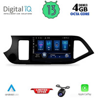 DIQ BXD 8308_CPA (9inc) MULTIMEDIA TABLET for KIA PICANTO mod. 2011-2017