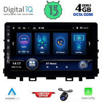 DIQ BXD 8316_CPA (9inc) MULTIMEDIA TABLET for KIA RIO mod. 2018> – STONIC mod. 2017>