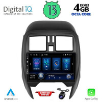 DIQ BXD 8451_CPA (SQUARE) (9inc) MULTIMEDIA TABLET for NISSAN MICRA mod. 2014-2017