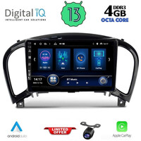 DIQ BXD 8452_CPA (9inc) MULTIMEDIA TABLET for NISSAN JUKE mod. 2009-2020