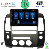 DIQ BXD 8454_CPA (ORIG.NAVI) (9inc) MULTIMEDIA TABLET for NISSAN NAVARA D40 mod. 2006-2011 με Original Navi