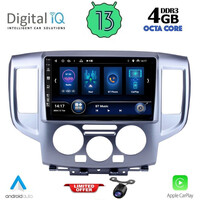 DIQ BXD 8458_CPA (9inc) MULTIMEDIA TABLET for NISSAN NV 200 mod. 2009>