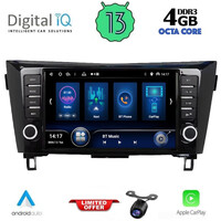 DIQ BXD 8467_CPA (9inc) MULTIMEDIA TABLET for NISSAN QASHQAI - XTRAIL mod. 2014-2021