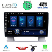 DIQ BXD 8482_CPA (9inc) MULTIMEDIA TABLET for OPEL ASTRA J mod.2010-2016