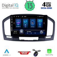 DIQ BXD 8491_CPA (9inc) MULTIMEDIA TABLET for OPEL INSIGNIA mod.2008-2013