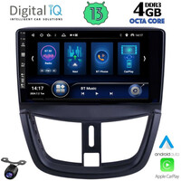 DIQ BXD 8507_CPA (9inc) MULTIMEDIA TABLET for PEUGEOT 207 mod. 2007>