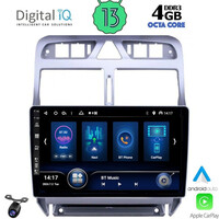 DIQ BXD 8512_CPA (9inc) MULTIMEDIA TABLET for PEUGEOT 307 mod. 2001-2008