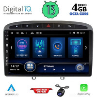 DIQ BXD 8513_CPA (9inc) MULTIMEDIA TABLET for PEUGEOT 308 mod. 2007-2012 - RCZ mod. 2009-2015