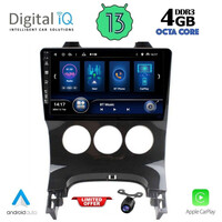 DIQ BXD 8515_CPA A/C (9inc) MULTIMEDIA TABLET for PEUGEOT 3008 mod. 2008-2016 με A/C