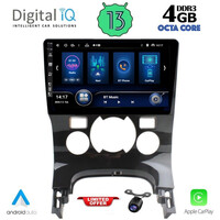 DIQ BXD 8515_CPA CLIMA (9inc) MULTIMEDIA TABLET for PEUGEOT 3008 mod. 2008-2016 με CLIMA