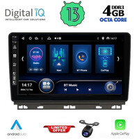 DIQ BXD 8546_CPA (9inc) MULTIMEDIA TABLET for RENAULT CLIO mod. 2019>