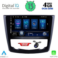 DIQ BXD 8549_CPA (9inc) MULTIMEDIA TABLET for RENAULT KADJAR mod. 2015>