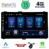 DIQ BXD 8703_CPA (9inc) MULTIMEDIA TABLET for TOYOTA AURIS mod. 2015> – AYGO X mod. 2022> – COROLLA mod. 2017-2019