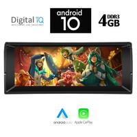 DIGITAL IQ X8885_GPS.