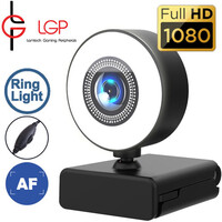 LGP WEB CAMERA 1080P WITH ILLUMINATION "EARTH"