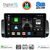 DIGITAL IQ BXK 20109_CPAA (9inc) MULTIMEDIA TABLET for DACIA LOGAN - SANDERO - JOGGER mod. 2020>