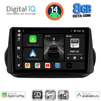 DIGITAL IQ BXK 20142_CPAA (9inc) MULTIMEDIA TABLET for CITROEN – FIAT – PEUGEOT mod. 2008-2018